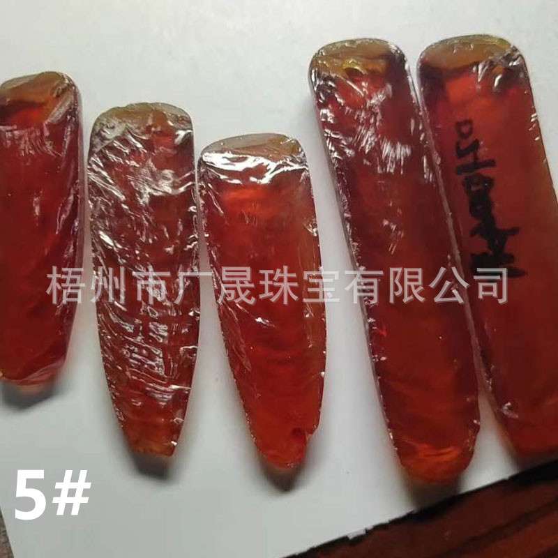 供2支约100g硬度高红刚玉原石 不规则半开边宝石原料饰品加工材料