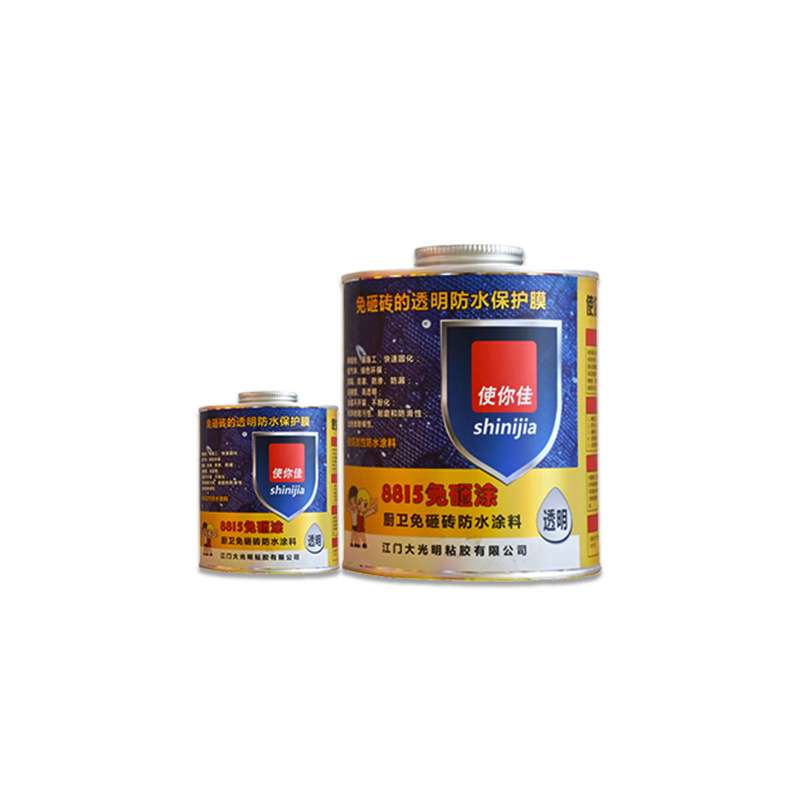 广州现货8815厨卫免砸砖防水涂料 免砸涂透明屋顶阳台补漏水胶水