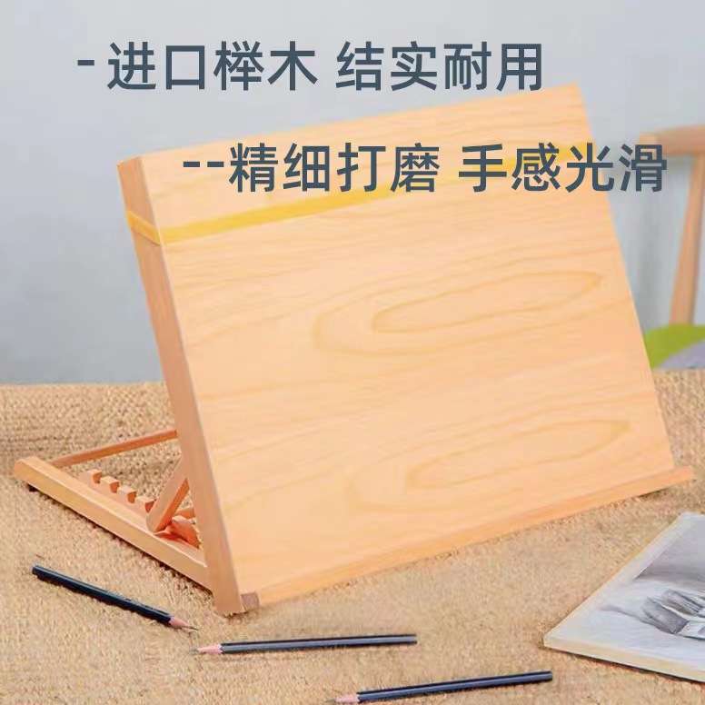 ?桌面画架画板小型折叠实木画架幼儿榉木制写生展架儿童油画架批