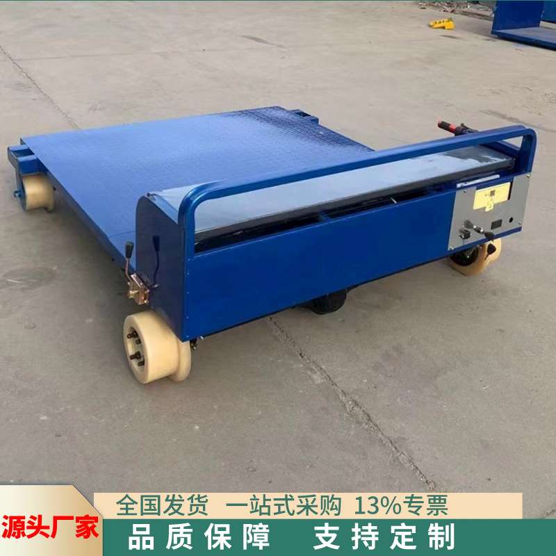带刹车矿用平板车双轨道铁路运输车 铁路火车轨道运输车带遥控