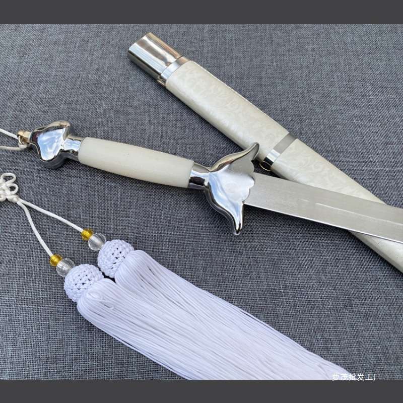 白色太极剑晨练武术表演训练软剑响剑舞蹈拍照古装儿童成人