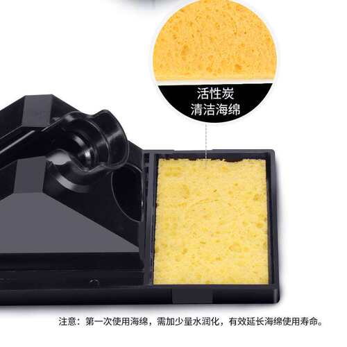 宝工原装 防静电控温焊台SS-207H 数显恒温电焊台电烙铁60W工业级