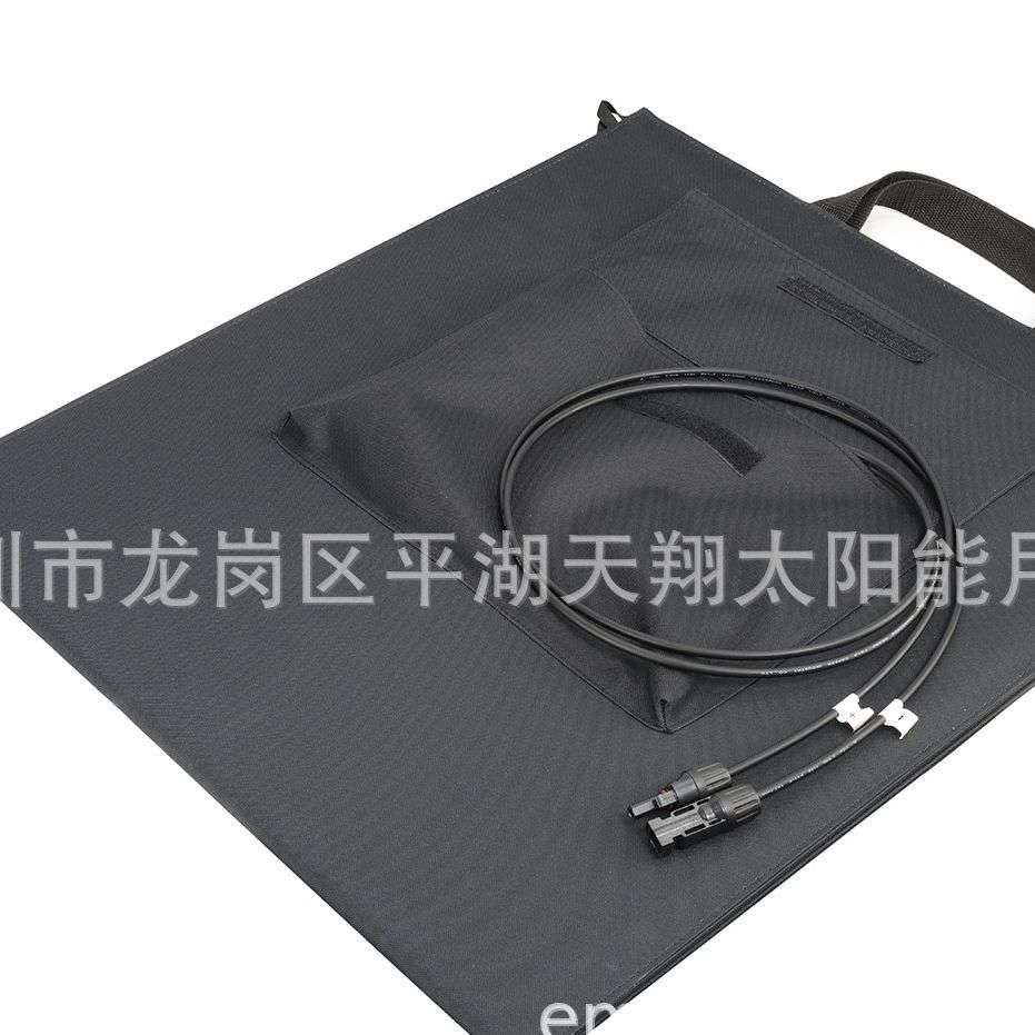 折叠100W太阳能光伏板便携式适合露营户外房车储能电池笔记本充电