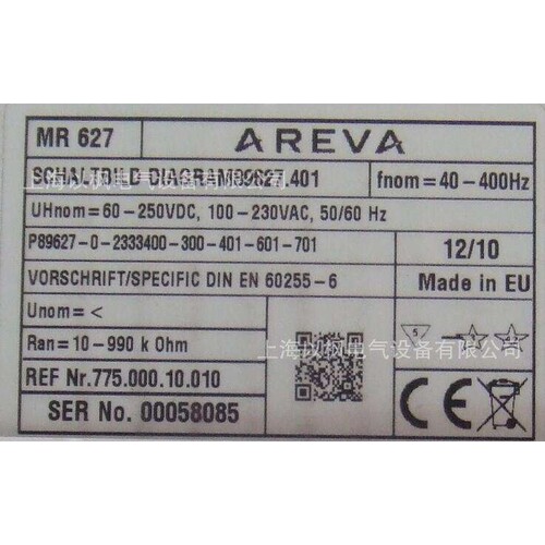 德国Stoerk 温控器 ST48 GAUV.100FP 24V