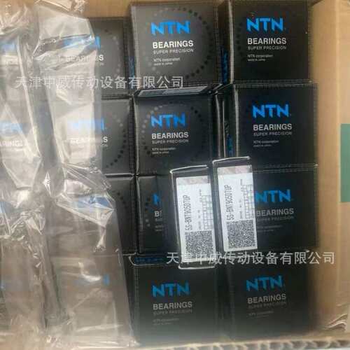 恩梯恩 CM-UCF209D1带闷盖方形【轴承座】现货供应