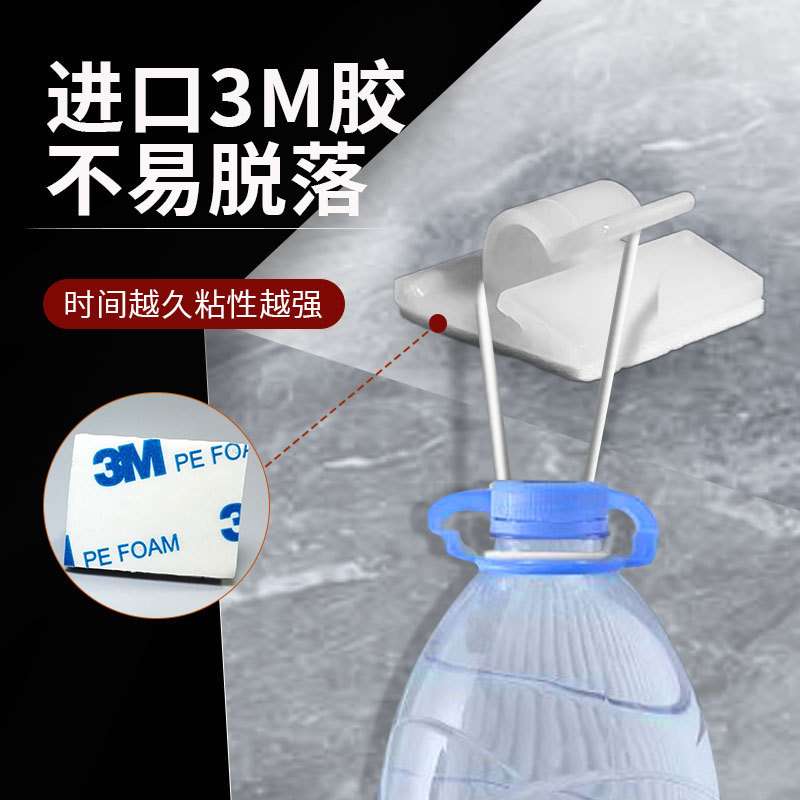 WCT-5 3M胶 自粘式配线粘式电线固定座粘胶网线卡线夹机箱理线扣