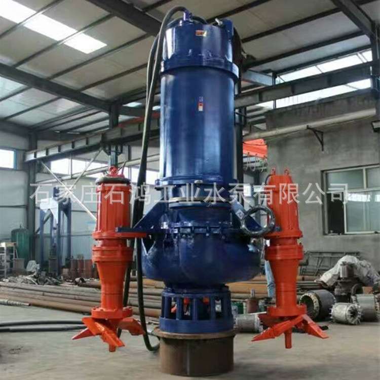 厂家销售 潜水抽砂泵 电动 ZJQ潜水吸沙泵NSQ80-70-15 NSQ泥浆泵