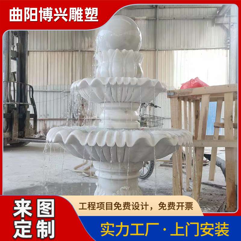 石雕汉白玉喷水鲤鱼雕塑广场园林别墅传统石材流水鱼摆件厂家制作