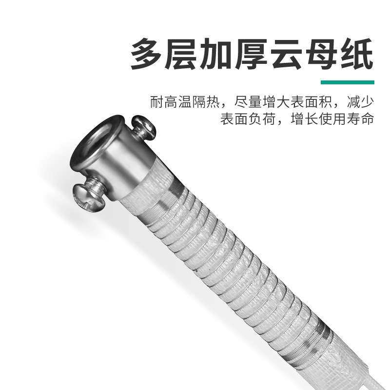 30W 40W 60W 100W 200W外热式云母电烙铁发热芯