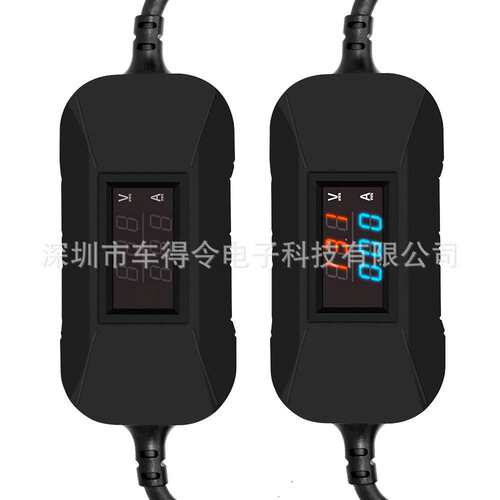 跨境DC 24V to 12V OBD2 Power Adapter Volt Reducer Cable 黑色