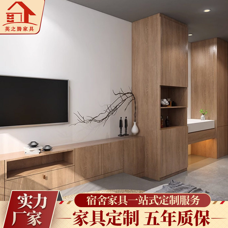 青年白领公寓家具搭配民宿酒店宾馆标间全套套装排骨架极简实用
