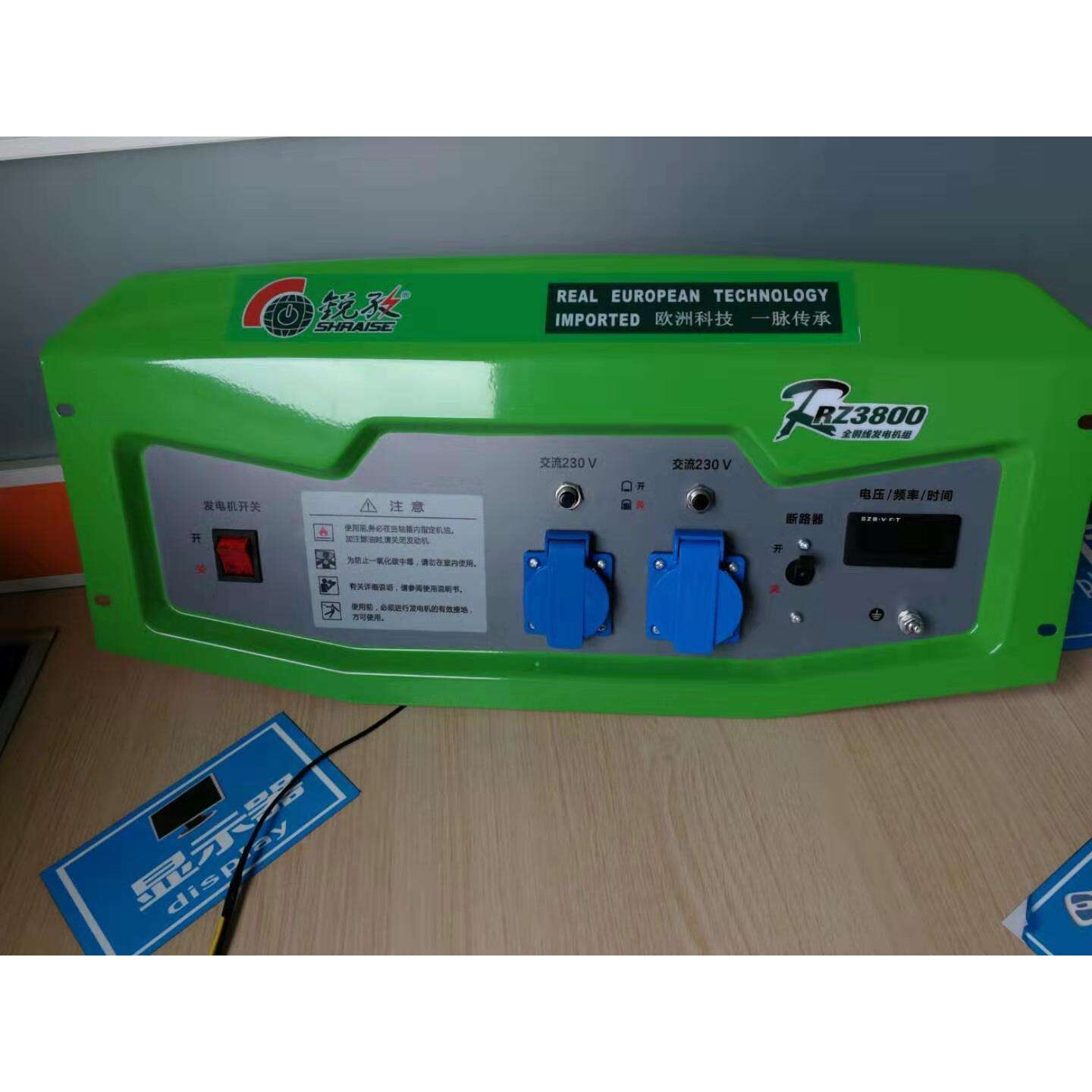 1.2KW 220V 手拉启动 风冷汽油小型发电机组 单缸四冲程发动机