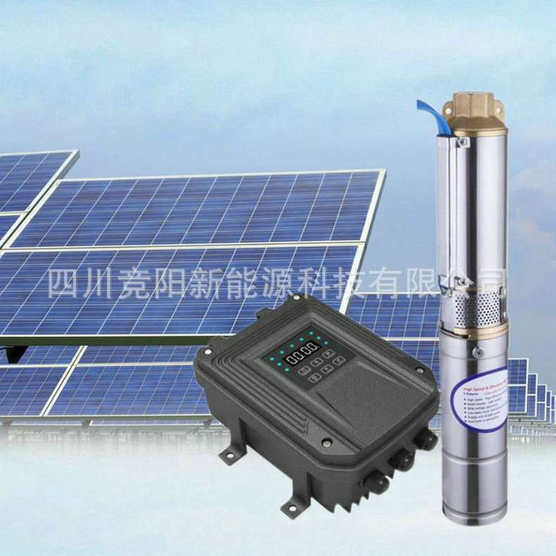 四川光伏太阳能水泵储能发电系统2.2KW提灌站户外农业灌溉