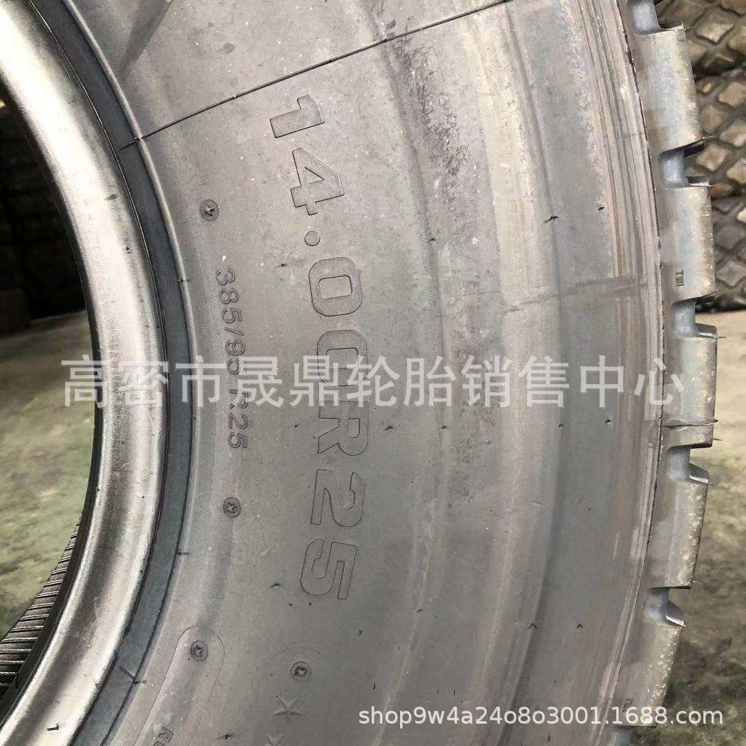 双钱/朝阳1200R24吊车轮胎325/95R24真空385/95R25起重机轮胎耐磨