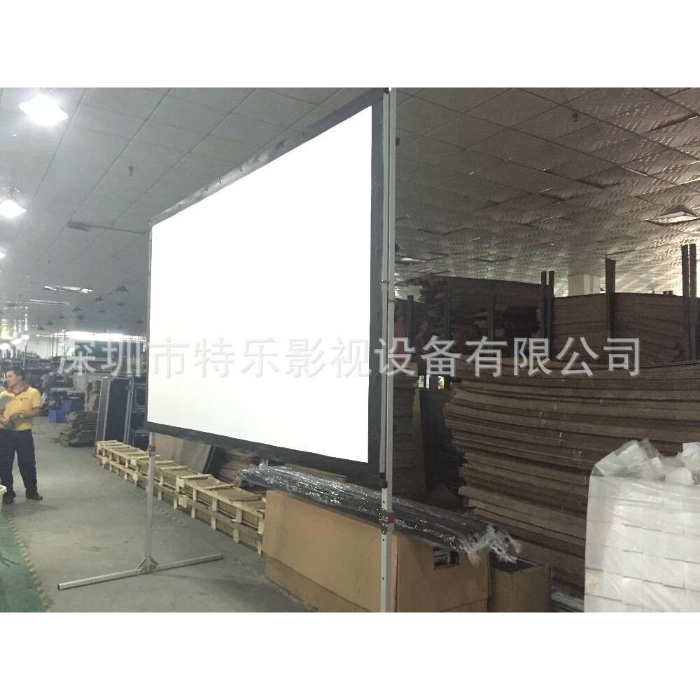 供应180寸4：3正背投快速折叠幕/正投软幕/白软幕/舞台幕布