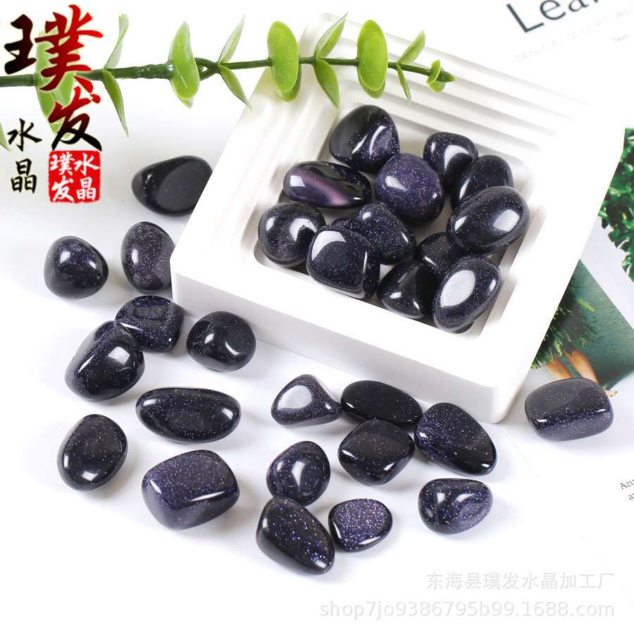 金砂石滚石 蓝沙石大颗粒碎石 鱼缸石盆景装饰
