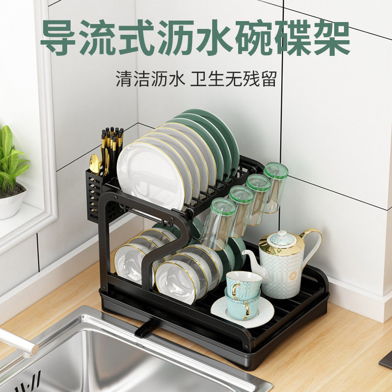 厨房沥水置物架导流台面家用碗筷餐具水槽放碗碟筷子收纳架碗架