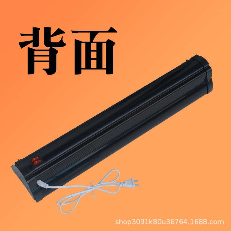 UV紫外线无影胶固化灯UV灯灯管绿油uv水晶滴胶树脂80双管烤灯进口