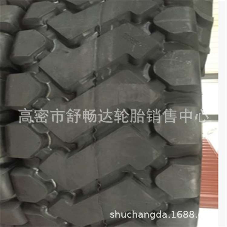 供应23.5-25工程机械轮胎装载机 50装载机用龙宫花纹轮胎