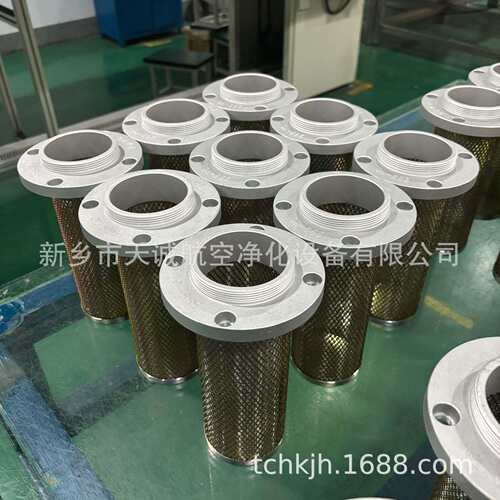 新乡天诚专业生产油箱上用液压空气滤清器EF5-65现货供应