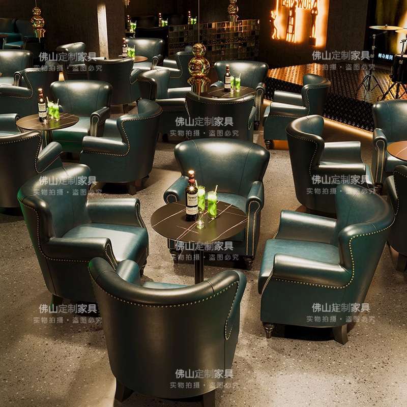 复古轻奢威士忌酒吧清吧沙发音乐餐厅咖啡厅单人老虎椅沙发组合