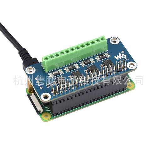 树莓派电流电压和功率功耗监测计 4通道 I2C接口兼容Raspberry Pi