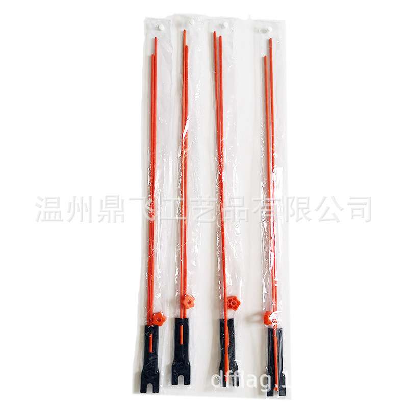 现货安全自行车旗儿童山地车旗杆骑行装备可折叠车载玻璃纤维旗杆