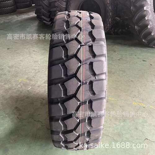 前进1400R20全钢越野轮胎陕汽工程运输卡车轮胎14.00R20