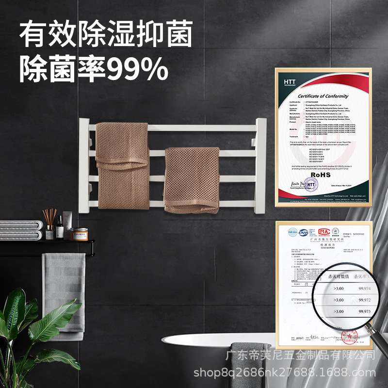 防水电热毛巾架浴室304不锈钢电加热烘干浴巾杆壁挂速干现代简约