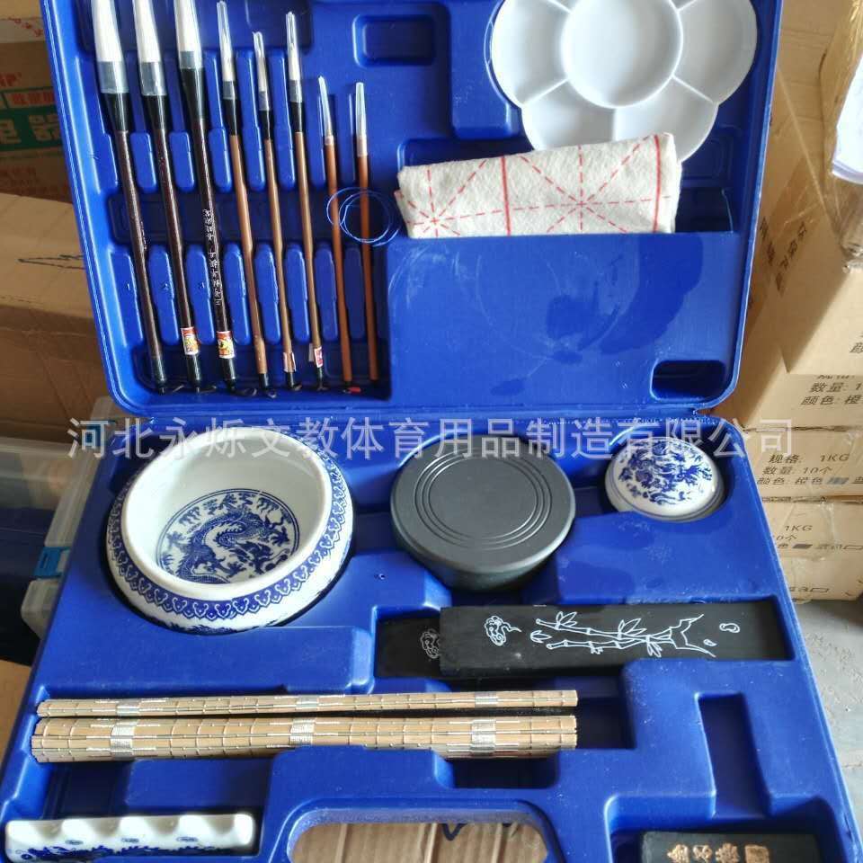 美术用品国画工具中空定位国画工具套装国画用具初学者国画套装