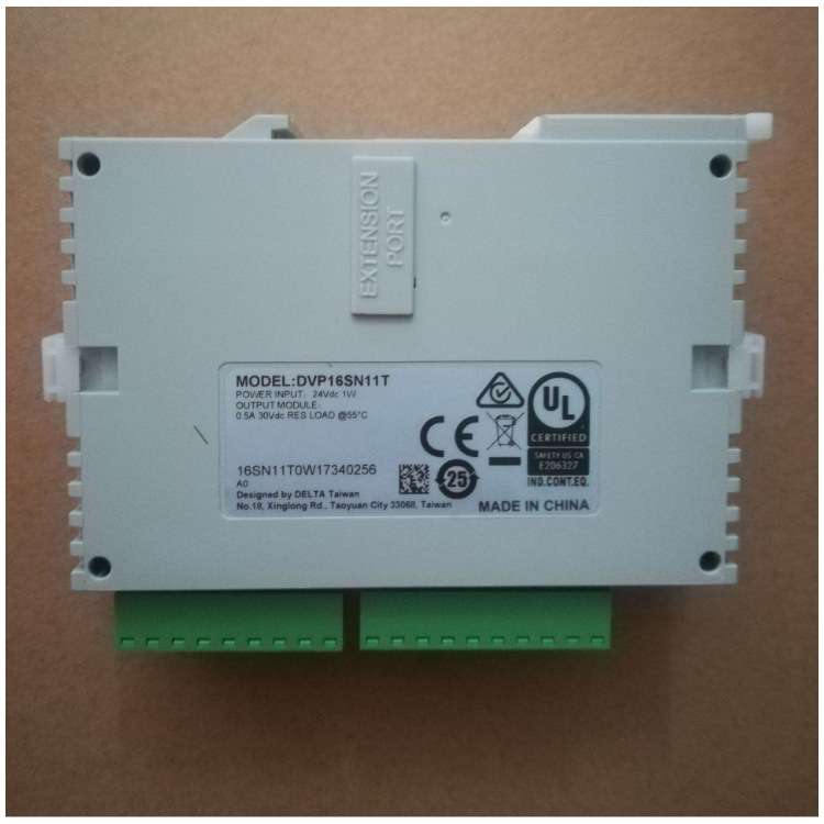 DVP08HN11R台达PLC8点扩充机DVP08HN11T可编程控制器数字量扩展机