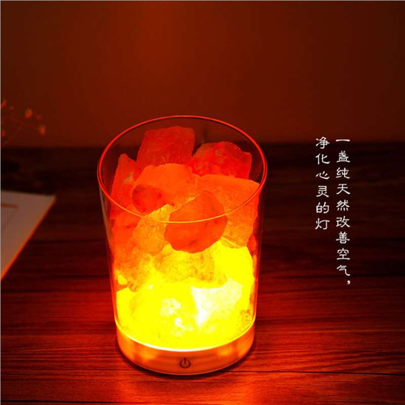 S10喜马拉雅水晶盐灯 负离子空气净化灯伴睡卧室床头小夜灯