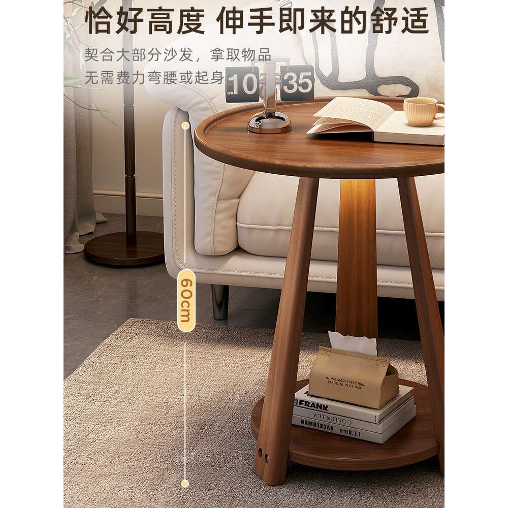 实木小圆桌沙发边几现代简约可移动小茶几客厅阳台小茶桌储物架子