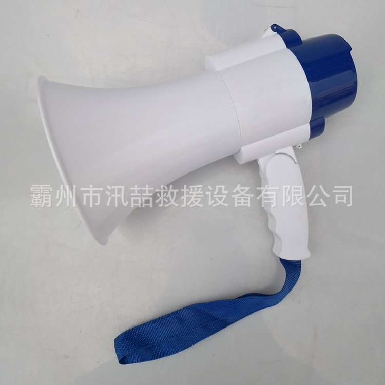 多用途手持扩音器宣传巡防大功率喇叭大功率便携式手持扬声器