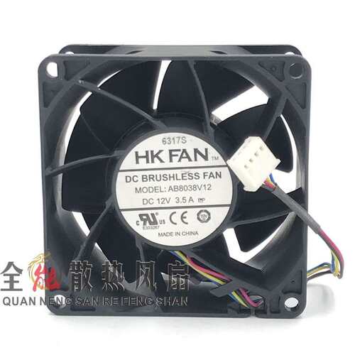 航嘉HK FAN AB8038V12 DC12V 3.5A 8厘米4线 80*38MM暴力散热风扇