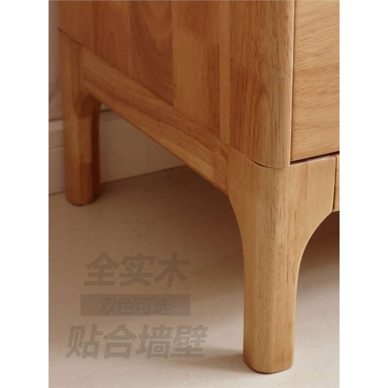 北欧实木电视柜茶几组合现代简约客厅高低柜酒柜小户型卧室地柜