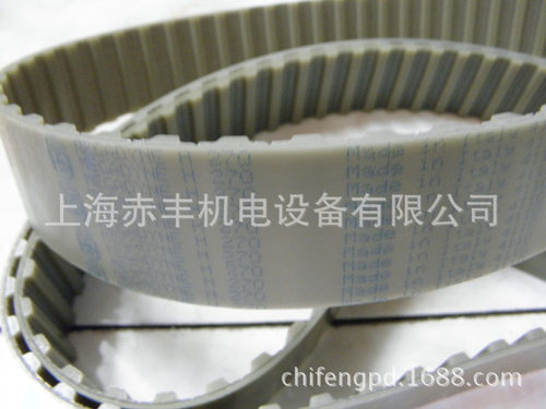 圆形齿同步带S5M440,S5M450,S5M475,S5M490,S5M500