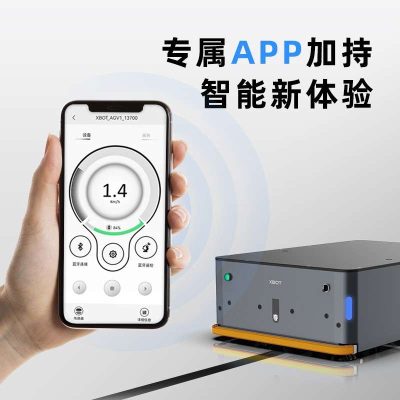 600KG重载牵引潜伏式升降agv智能搬运小车自动运输物流机器人底盘