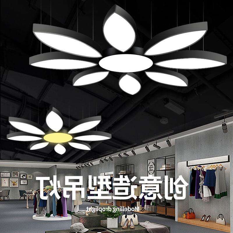 led叶子造型灯商场超市花瓣形吊灯健身房办公室网咖工业风灯具