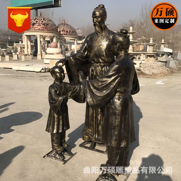 玻璃钢人物孔融让梨雕塑小品 孝道尊师重道主题场景雕塑装饰摆件
