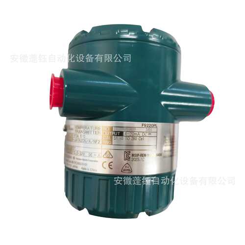 YOKOGAWA横河温度变送器YTA610-JA1A2DN/NF2/A带避雷器浪涌保护
