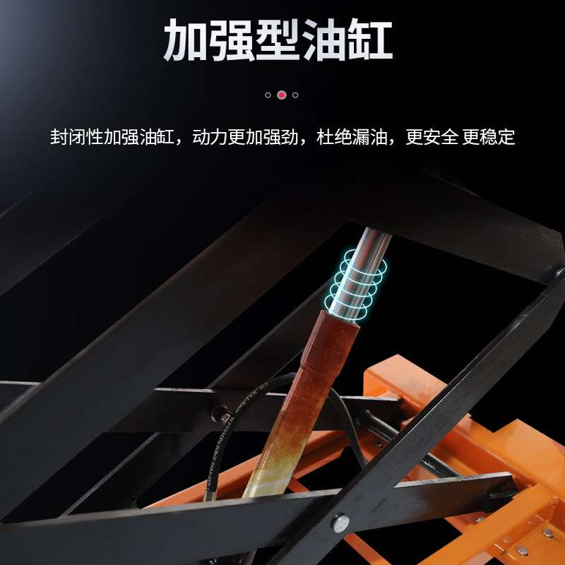 手动液压平台车手动叉车500KG移动式升降台车液压车工具车维修车