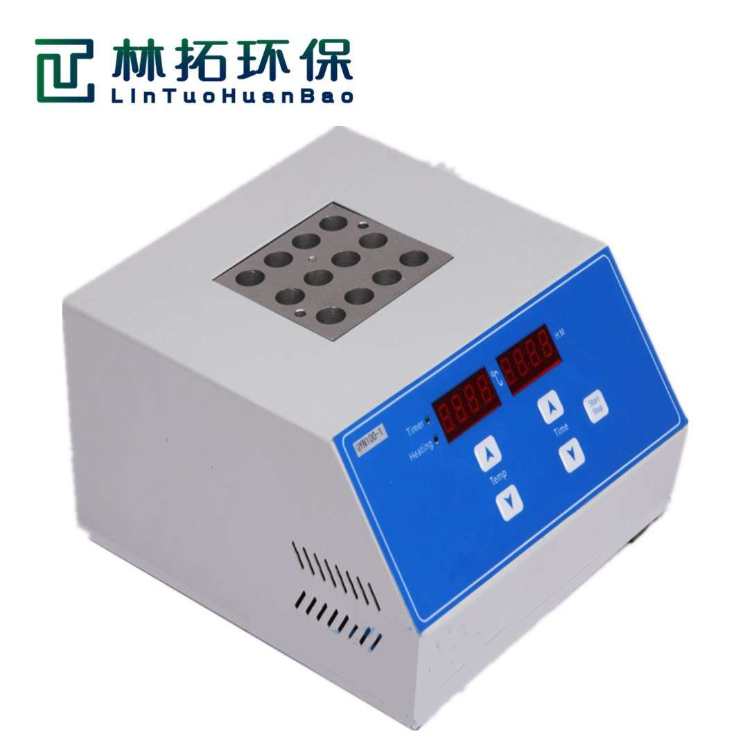 青岛林拓12孔干式恒温器 恒温金属浴 LED显示屏自动校准式恒温器