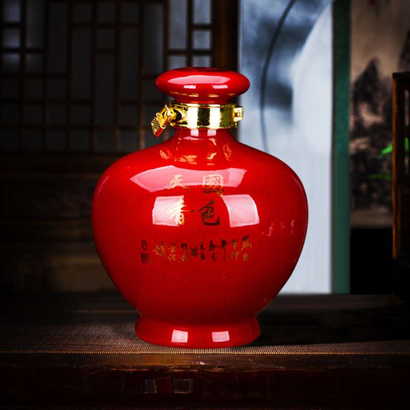 景德镇酒坛子酒缸3斤5斤装陶瓷存酒壶密封家用白瓶泡酒罐专用酒坛