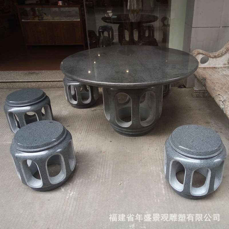 小区公园仿古青石桌子椅子 户外园林景观装饰摆件 石桌石凳现货