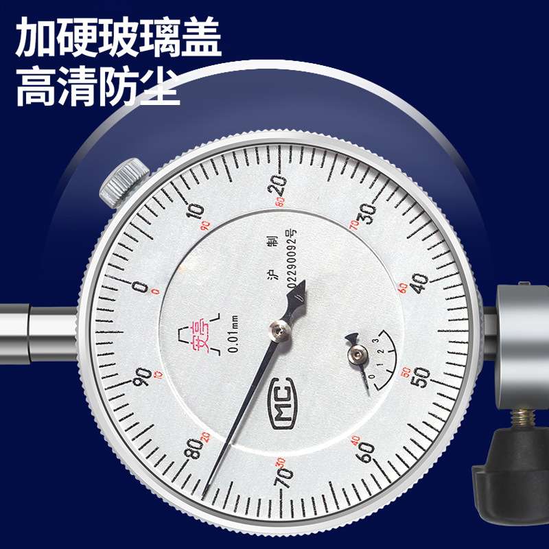 上海安亭上自九内径百分表护桥式内径量表千分表量缸18-35-50-160