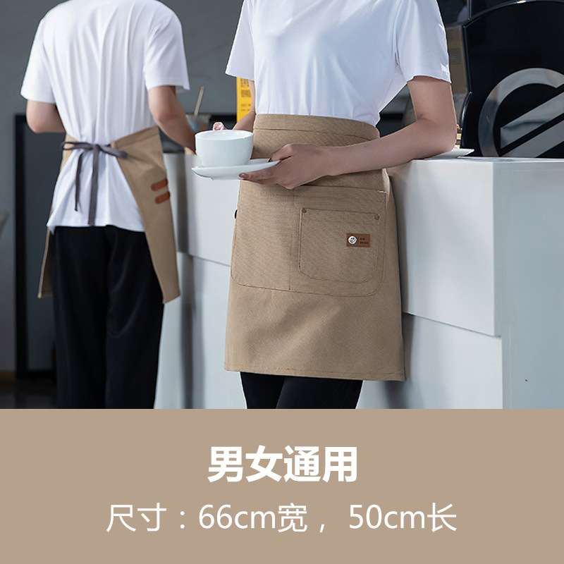 亚马逊跨境半身帆布男咖啡店围裙烘焙短围腰女可定 制LOGO工作服