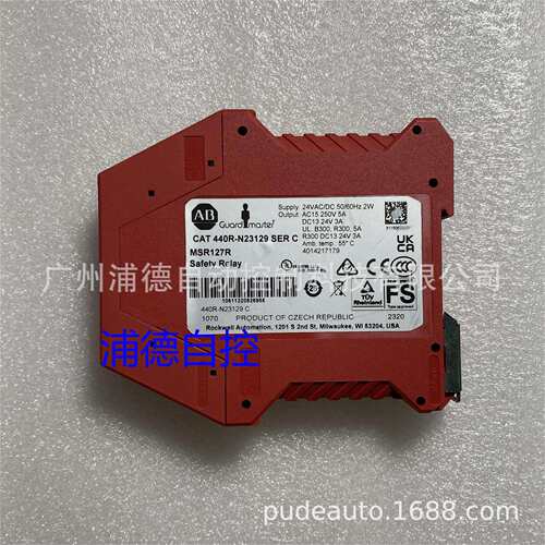 Guardmaster MSR127R 安全继电器 440R-N23129 24V原装现货