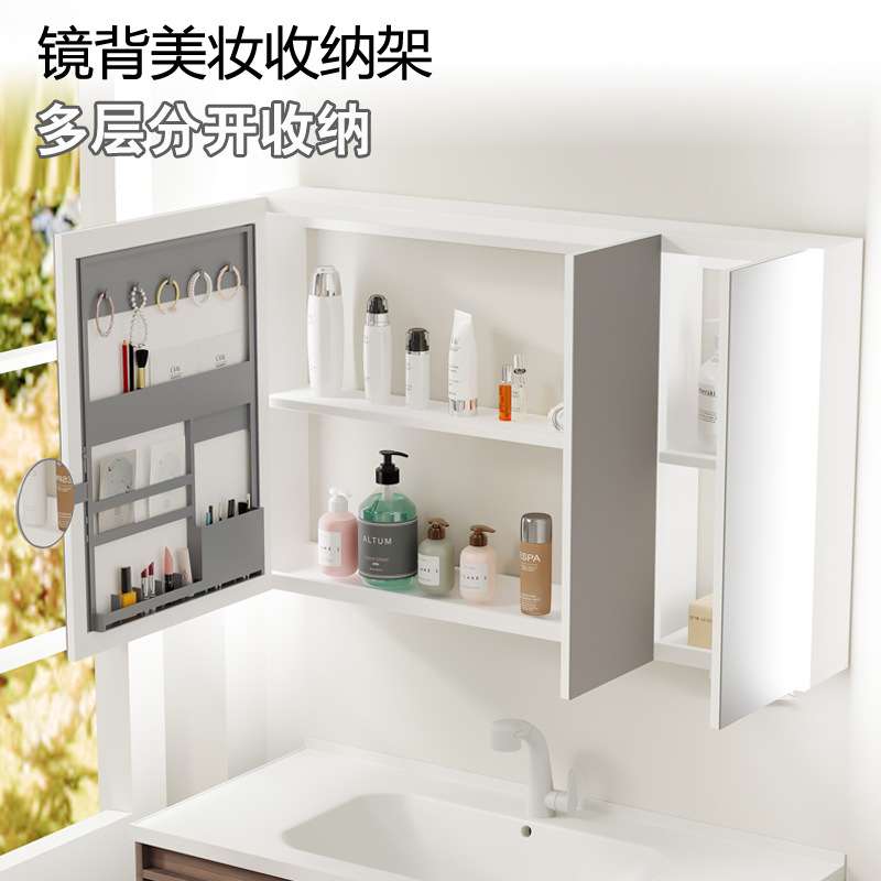 中古胡桃木色实木浴室柜组合物美妆架智能镜柜带挡水边陶瓷盆2062
