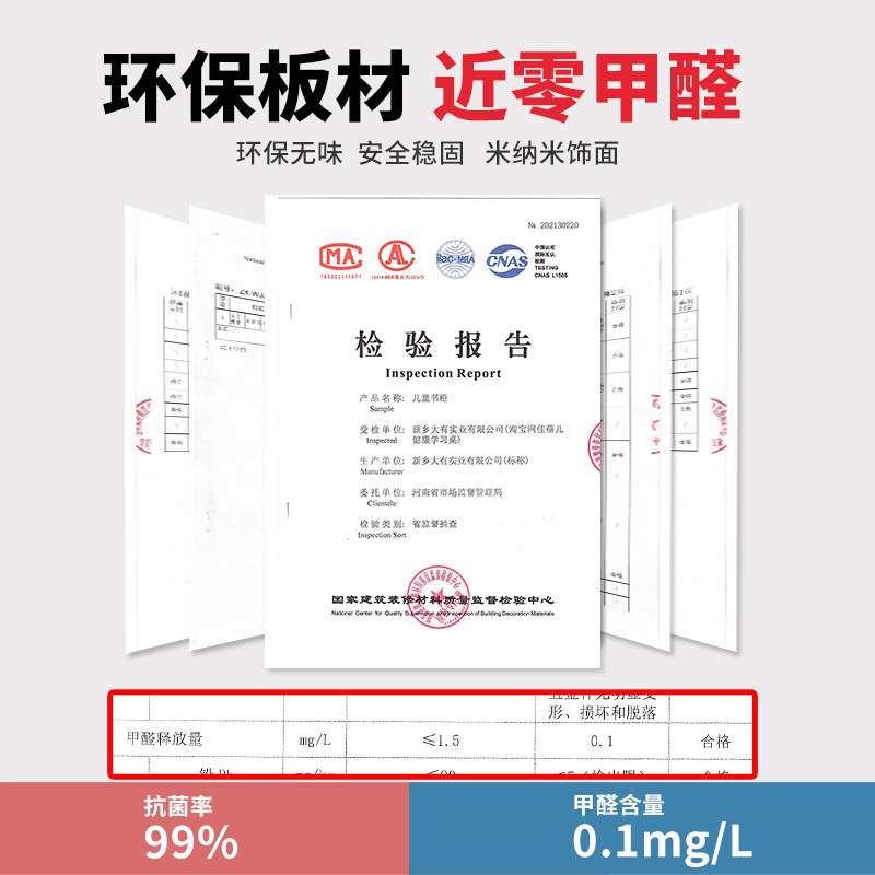 工厂直供儿童书桌书柜女孩小学生作业写字课桌椅套装可升降学习桌